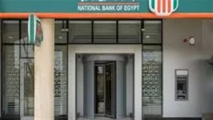 شهادات البنك الأهلي 2025 توفر عوائد ثابتة وتعزز خيار الادخار الآمن للمواطنين